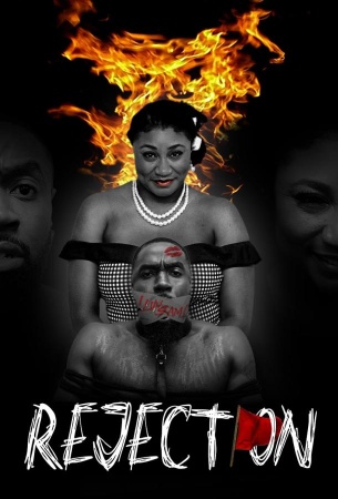 Одержимость