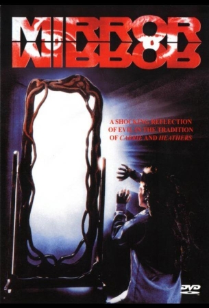 Зеркало, зеркало